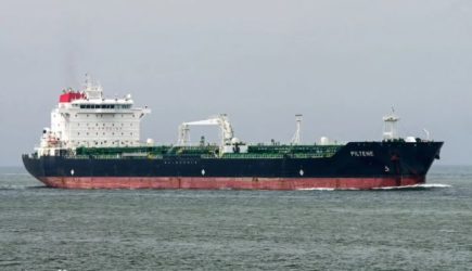 Сопровождаемый фрегатами Испании танкер с&nbsp;российской нефтью не&nbsp;дошел до&nbsp;Танжера