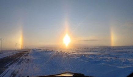 В небе над Москвой заметили редкое явление