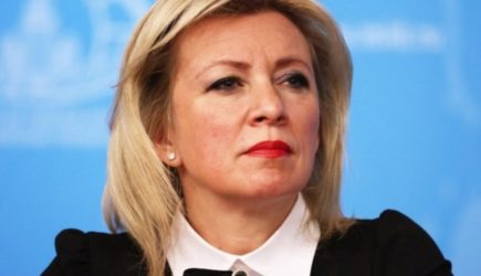 Захарова заявила, что файлы Эпштейна подтверждают слова Путина о &laquo;бале вампиров&raquo;