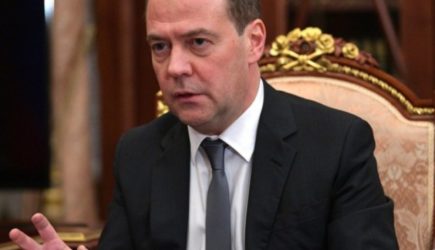 Польша в бешенстве от насмешки Медведева: &laquo;Кто такая Кая Каллас?&raquo;