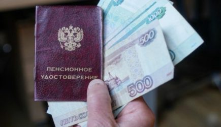 Удвоение фиксированной выплаты пенсионерам за 80 и инвалидам I группы с марта 2026