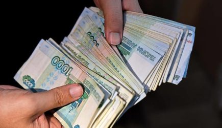 Для россиян введут новые ограничения на наличные
