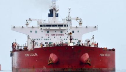 Эстония задержала контейнеровоз с&nbsp;23 российскими моряками