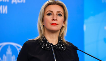 В МИД России выступили с важным заявлением о планах НАТО