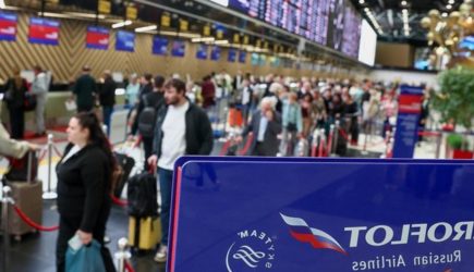 &laquo;Аэрофлот&raquo; сообщил об изменениях в расписании и отмене рейсов