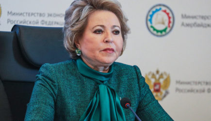 &laquo;Не подлежит пересмотру&raquo;: Матвиенко &laquo;похоронила&raquo; мечты Киева о ЯО