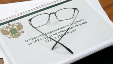 «Текущие сложности»: Песков о дефиците бюджета России