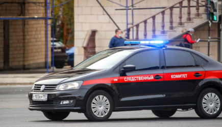 В Подмосковье задержали группу высокопоставленных коррупционеров