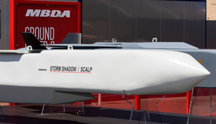 Богомаз: ВСУ ударили по Брянску семью ракетами Storm Shadow