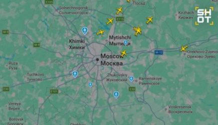 Сотрудники ФСО с оружием взяли Кремль в кольцо — ВСУ атакуют дронами длиной 3,5 метра