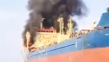 Иран выдвинул четыре условия для разблокировки Ормузского пролива&nbsp;&mdash; Tasnim