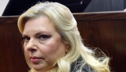 Дети Нетаньяху подверглись насилию