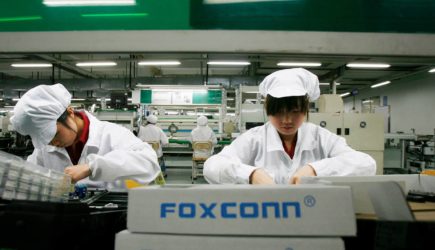 Новый iPhone нашли в Китае