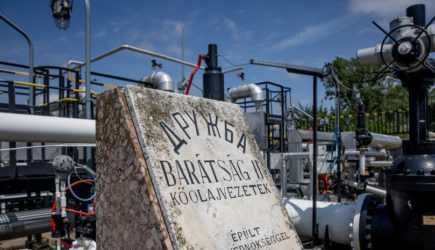 Орбан заявил, что Украина откроет нефтепровод &laquo;Дружба&raquo; после выборов