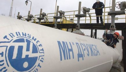 Зеленский объявил срок запуска нефтепровода &laquo;Дружба&raquo;