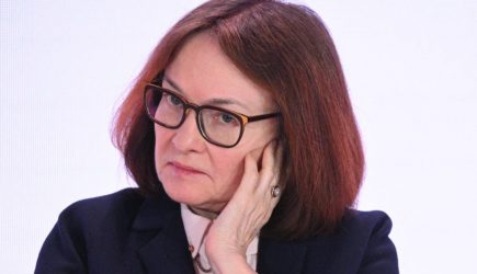 Набиуллина: Инфляция снизится быстрее, чем люди вернулись на Луну