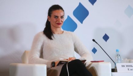 У улетевшей в Испанию Исинбаевой всплыл крупный долг в России: подробности