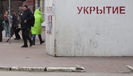 Стало известно о взрыве в российском городе