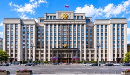 Когда с трибуны Госдумы звучит такое, становится страшно: Минус 11 трлн рублей в бюджете