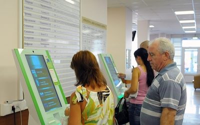 Пациентки узнали, какие врачи исчезнут из больниц РФ