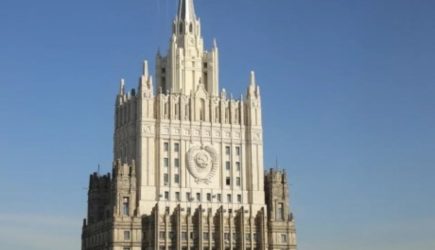 Послы Британии, Франции и ФРГ прибыли в МИД РФ на встречу с Галузиным
