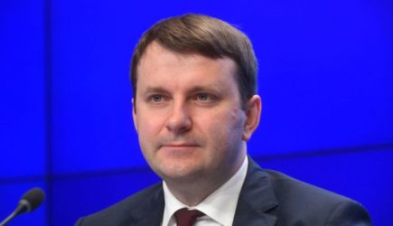 Кремль: Россия больше не обороняется от санкций