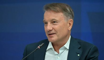 Греф заявил, что отношение к бизнесу как к &laquo;живопыркам&raquo; должно измениться