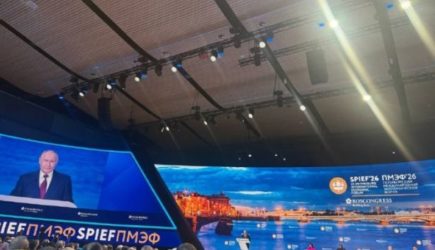 По&nbsp;каким целям в&nbsp;Ленинградской области на&nbsp;этот раз била Украина пока идет ПМЭФ