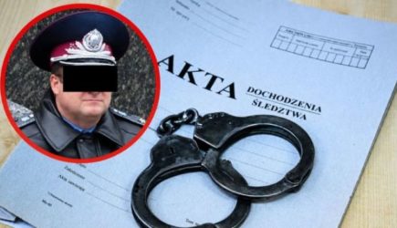 В Польше задержали украинского генерала