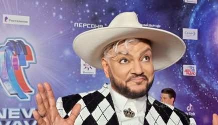 «Вышла Каляка-маляка»: набросившийся на репортера Киркоров раскрыл правду о своей внешности