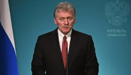 Песков призвал не строить теории заговора в связи с болезнью Набиуллиной