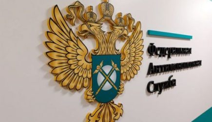 За&nbsp;бензин: &laquo;Авито&raquo;, Ozon и&nbsp;Wildberries остановили спекуляции, ФАС накрыл картель