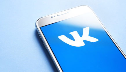 Стало известно, чем обернется для россиян удаление VK из App Store