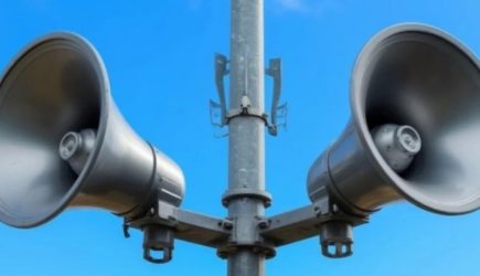 В Московской области введен режим ракетной опасности