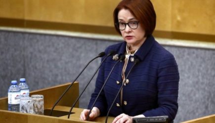 «Давно пора» — Миронов поддержит отставку Набиуллиной