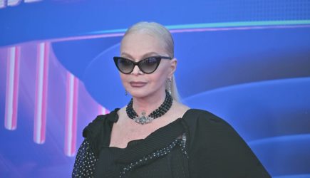 Долина оценила свою специальную социальную пенсию