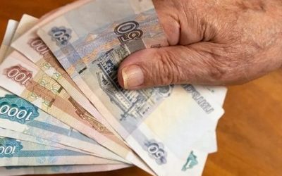 Решено повысить пенсии еще на 20%: кому и когда