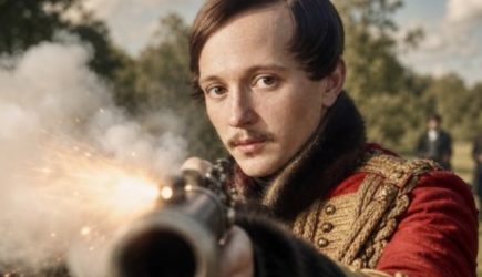 Смертельная шутка: Тайны поединка Лермонтова спустя 185 лет после трагедии