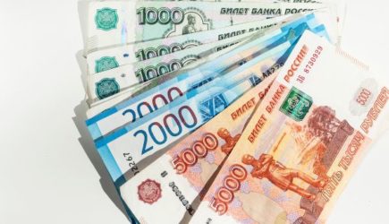 Банки Киргизии перестали принимать российские рубли для обмена на&nbsp;местную валюту