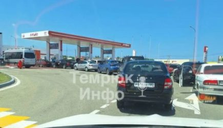 На краснодарские АЗС вернулись казаки: более сотни заправок встало