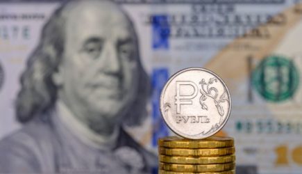 Первый курс рубля к $, € и ¥ на этой неделе, которая начинается 14 сентября
