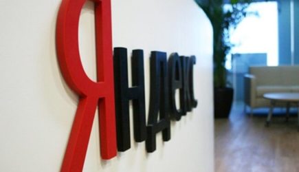 &laquo;Яндекс&raquo; сообщил, что все деньги клиентов &laquo;Яндекс Пэй&raquo; находятся в безопасности
