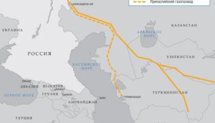 Mash: Взрыв на&nbsp;газопроводе из&nbsp;России в&nbsp;Казахстан и&nbsp;Узбекистан