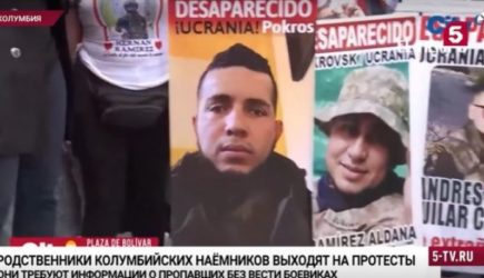 Мирошник: тела погибших на&nbsp;Украине иностранных наемников уродуют и&nbsp;взрывают