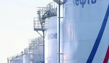 Российскую нефть разогрели: в&nbsp;Москве такой цены не&nbsp;ожидали