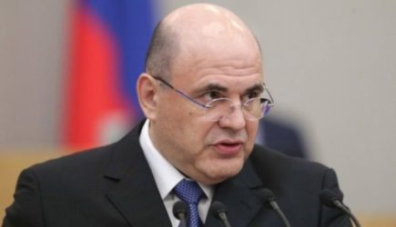 В&nbsp;Кремле заявили о&nbsp;дальнейшей судьбе Мишустина