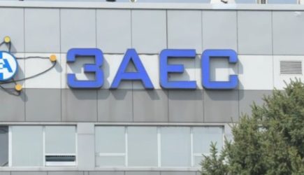 После атак на ЗАЭС МАГАТЭ призвало к прекращению огня, но сохранило нейтралитет