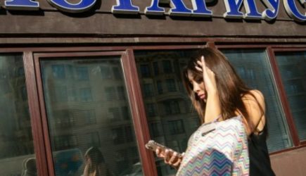 Генеральная доверенность: какие риски она несет и как их снизить