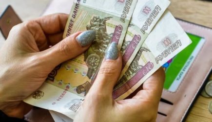 Советский стаж может повысить пенсию: как проверить расчет и надбавки